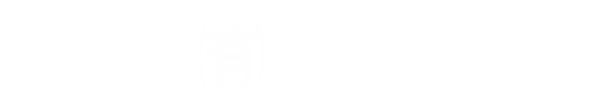 有限会社宮永塗装